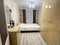4-бөлмелі пәтер · 72.6 м² · 4/9 қабат, Васильковский 28, бағасы: 23.5 млн ₸ в Кокшетау
