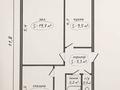 3-комнатная квартира · 80 м² · 4/4 этаж, мкр Коктем-1, Маркова 49 за 55 млн ₸ в Алматы, Бостандыкский р-н