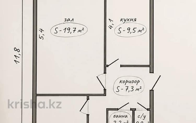 3-комнатная квартира · 80 м² · 4/4 этаж, мкр Коктем-1, Маркова 49 за 55 млн ₸ в Алматы, Бостандыкский р-н — фото 2