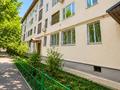 3-комнатная квартира · 80 м² · 4/4 этаж, мкр Коктем-1, Маркова 49 за 55 млн ₸ в Алматы, Бостандыкский р-н — фото 2