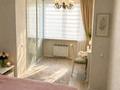 2-бөлмелі пәтер · 82 м² · 7/12 қабат, Курмангазы 97 — Сейфуллина, бағасы: 95 млн ₸ в Алматы, Алмалинский р-н — фото 7