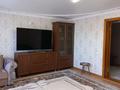 Часть дома · 4 комнаты · 130 м² · 58 сот., Жеты-Жаргы 14 за 44 млн ₸ в Жетекши — фото 17