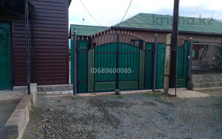 Часть дома · 4 комнаты · 130 м² · 58 сот., Жеты-Жаргы 14 за 44 млн ₸ в Жетекши — фото 4