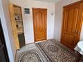 Часть дома · 4 комнаты · 130 м² · 58 сот., Жеты-Жаргы 14 за 44 млн ₸ в Жетекши — фото 42