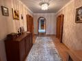 Часть дома · 4 комнаты · 130 м² · 58 сот., Жеты-Жаргы 14 за 44 млн ₸ в Жетекши — фото 44