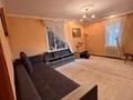 Часть дома · 4 комнаты · 130 м² · 58 сот., Жеты-Жаргы 14 за 44 млн ₸ в Жетекши — фото 48