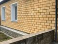 Часть дома · 4 комнаты · 130 м² · 58 сот., Жеты-Жаргы 14 за 44 млн ₸ в Жетекши — фото 50