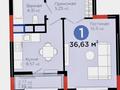 1-комнатная квартира · 37 м² · 9 этаж, Турар Рыскулов — Перспективный район, Цены поднимутся за 27.9 млн ₸ в Астане, Есильский р-н — фото 4