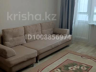 2-комнатная квартира · 49 м² · 6/9 этаж, Пермитина 15/1 за 160 000 〒 в Усть-Каменогорске