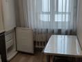2-комнатная квартира · 49 м² · 6/9 этаж, Пермитина 15/1 за 170 000 〒 в Усть-Каменогорске — фото 4