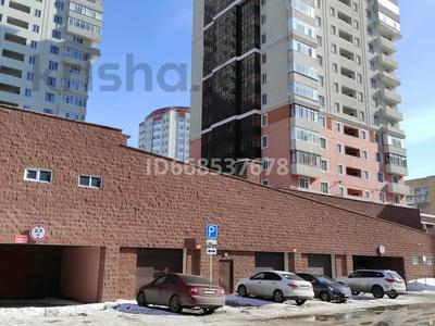 Паркинг • 115 м² • 23-15 11 блок А за 21 млн 〒 в Астане, Алматы р-н