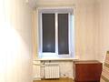 2-комнатная квартира · 51 м² · 1/5 этаж, Назарбаева 45 за 13.2 млн ₸ в Усть-Каменогорске, Ульбинский — фото 4