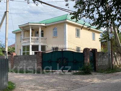 Отдельный дом · 8 комнат · 250 м² · 8.8 сот., Абая 15 за 55 млн ₸ в Каскелене