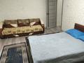 1-комнатная квартира · 40 м² · 2/8 этаж, Макатаева 53 за ~ 32 млн ₸ в Алматы, Медеуский р-н — фото 5