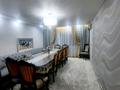 4-комнатная квартира · 110 м² · 5/9 этаж, Каратал 8 за 40 млн ₸ в Талдыкоргане — фото 4