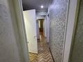 3-комнатная квартира · 60 м² · 3/5 этаж, Достык за 19 млн ₸ в Талдыкоргане — фото 2