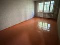 3-комнатная квартира · 60 м² · 3/5 этаж, Достык за 19 млн ₸ в Талдыкоргане — фото 6