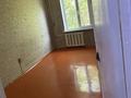 3-комнатная квартира · 60 м² · 3/5 этаж, Достык за 19 млн ₸ в Талдыкоргане — фото 7