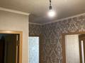 3-бөлмелі пәтер · 65 м² · 2/5 қабат, Г.Иляева 11 — Момышулы, бағасы: 30 млн ₸ в Шымкенте, Абайский р-н — фото 8