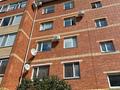 3-комнатная квартира · 134.1 м² · 3/6 этаж, Садовая 100г за 100 млн ₸ в Костанае — фото 46