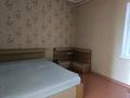 Отдельный дом · 4 комнаты · 120 м² · 12 сот., Азербаева 38 — Азербева- Проспект Жамбыла за 50 млн 〒 в Таразе — фото 8