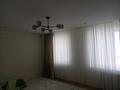 4-бөлмелі пәтер · 117 м² · 2/9 қабат, Абая 26/1 — Район драмтеатр, бағасы: 57 млн ₸ в Атырау — фото 16