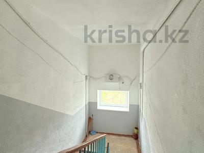 1-комнатная квартира · 32 м² · 5/5 этаж, Есет батыра за 9.3 млн ₸ в Актобе