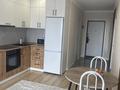 1-комнатная квартира · 45 м² · 8/13 этаж, Муратбаева 46 за 320 000 ₸ в Алматы, Алмалинский р-н — фото 8