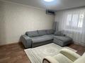 2-бөлмелі пәтер · 53 м² · 3 қабат, Сатпаева 12, бағасы: 350 000 ₸ в Усть-Каменогорске, Ульбинский — фото 6