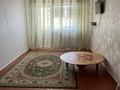 2-комнатная квартира · 44 м² · 4/5 этаж, Пр.Независимости 38 — Напротив ман. Айнур-Айжан, парк за 9 млн ₸ в Сатпаев