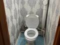 1-бөлмелі пәтер · 42 м² · 9/9 қабат, мкр Юго-Восток, Мкр Степной 4 9, бағасы: 150 000 ₸ в Караганде, Казыбек би р-н — фото 13