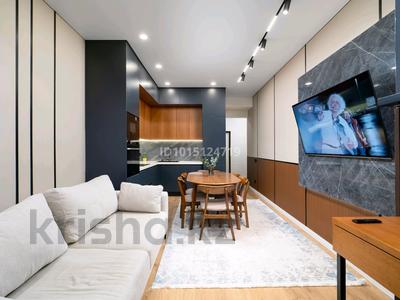 2-комнатная квартира · 48.9 м² · 3/10 этаж, мкр Керемет, Наурызбай батыра — Сатпаева за 45 000 ₸ в Алматы, Бостандыкский р-н
