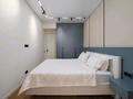 2-комнатная квартира · 48.9 м² · 3/10 этаж, мкр Керемет, Наурызбай батыра — Сатпаева за 45 000 ₸ в Алматы, Бостандыкский р-н — фото 15