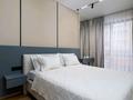 2-комнатная квартира · 48.9 м² · 3/10 этаж, мкр Керемет, Наурызбай батыра — Сатпаева за 45 000 ₸ в Алматы, Бостандыкский р-н — фото 18