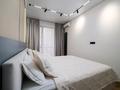 2-комнатная квартира · 48.9 м² · 3/10 этаж, мкр Керемет, Наурызбай батыра — Сатпаева за 45 000 ₸ в Алматы, Бостандыкский р-н — фото 19