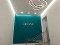 2-комнатная квартира · 50 м² · 2/5 этаж, мкр Юго-Восток, Таттимбета 33/10 — Муканова Таттимбета за 300 000 〒 в Караганде, Казыбек би р-н — фото 34