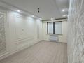 2-комнатная квартира · 70 м² · 2/13 этаж, Толе би 189/3 за 58 млн ₸ в Алматы, Алмалинский р-н — фото 5