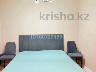 2-бөлмелі пәтер · 45 м² · 6/10 қабат, Навои 58/1 — Жандосова, бағасы: 18 000 ₸ в Алматы, Ауэзовский р-н