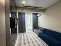 2-комнатная квартира · 45 м² · 6/10 этаж, Навои 58/1 — Жандосова за 18 000 ₸ в Алматы, Ауэзовский р-н — фото 5