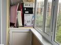 3-комнатная квартира · 66 м² · 5/5 этаж, мкр Юго-Восток, Мкр Гульдер 1 10 за 30 млн ₸ в Караганде, Казыбек би р-н — фото 25