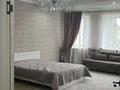 1-комнатная квартира · 60 м² · 2/9 этаж, мкр. Алтын орда, Мкр. батыс 2 9/5 за 13 000 〒 в Актобе — фото 5
