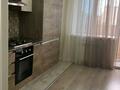 1-комнатная квартира · 60 м² · 2/9 этаж, мкр. Алтын орда, Мкр. батыс 2 9/5 за 13 000 〒 в Актобе — фото 3