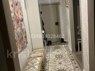 3-бөлмелі пәтер · 68.6 м² · 2/9 қабат, Камзина 62 — ЦОН, и 19 школа, бағасы: 33 млн ₸ в Павлодаре