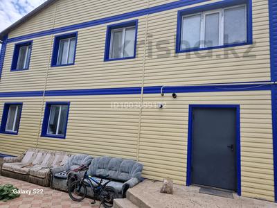 Жеке үй · 8 бөлме · 250 м² · 11.35 сот., мкр Жастар 2, Нұрлы 2 — Күмбезді, бағасы: 26 млн 〒 в Актобе, жилой массив Жанаконыс
