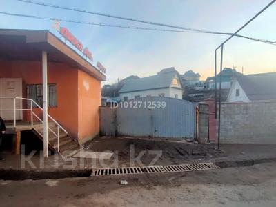 Свободное назначение · 171.5 м² за 105 млн ₸ в Алматы, Наурызбайский р-н