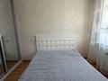 2-комнатная квартира · 35 м² · 1/9 этаж, Максут Нарикбаев 10 за 21 млн ₸ в Астане, Нура р-н — фото 8