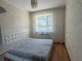 2-комнатная квартира · 35 м² · 1/9 этаж, Максут Нарикбаев 10 за 21 млн ₸ в Астане, Нура р-н — фото 7