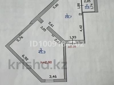 Свободное назначение · 77.6 м² за 300 000 〒 в Астане, р-н Байконур