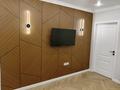 3-комнатная квартира · 60 м² · 1/13 этаж, Муратбаева 46 — Муратбаева Макатаева за 46 млн ₸ в Алматы, Алмалинский р-н — фото 15