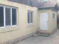 Отдельный дом · 4 комнаты · 160 м² · 6.8 сот., Гагарина 229 229 за 50 млн ₸ в Шымкенте, Туран р-н — фото 9
